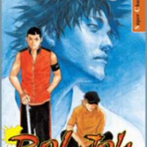 Bal Jak 11 - Flashbook - Italiano