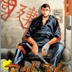 Bal Jak 5 - Flashbook - Italiano