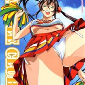 Battle Club 2nd Stage 2 - Jpop - Italiano