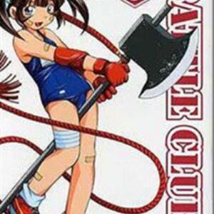 Battle Club 3 - Jpop - Italiano