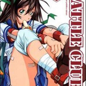 Battle Club 4 - Jpop - Italiano