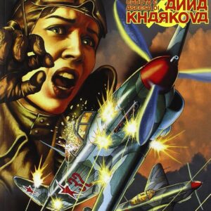 Battlefields 8 - La Caduta e l'Ascesa di Anna Kharkova - Magic Press - Italiano