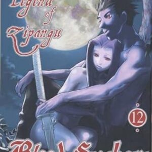 Blood Sucker 12 - Jpop - Italiano