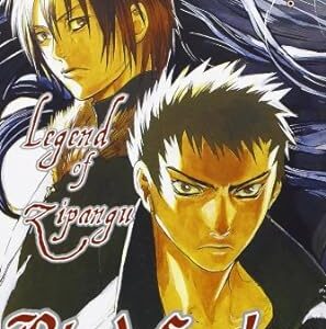 Blood Sucker 3 - Jpop - Italiano