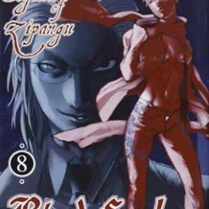 Blood Sucker 8 - Jpop - Italiano