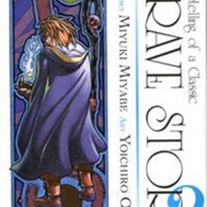 Brave Story 2 - Jpop - Italiano