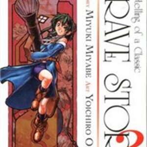 Brave Story 3 - Jpop - Italiano