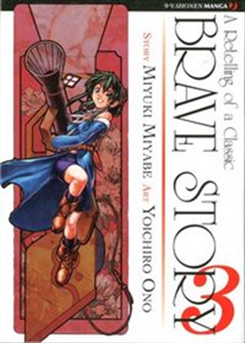 Brave Story 3 - Jpop - Italiano