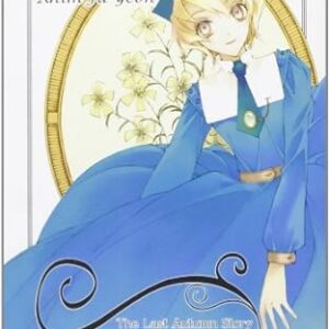 Ciel - The Last Autumn Story 1 - Jpop - Italiano