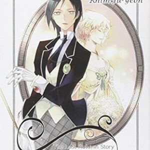 Ciel - The Last Autumn Story 11 - Jpop - Italiano