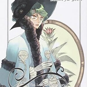 Ciel - The Last Autumn Story 13 - Jpop - Italiano