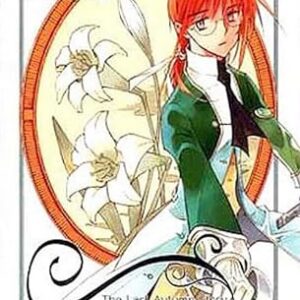 Ciel - The Last Autumn Story 3 - Jpop - Italiano