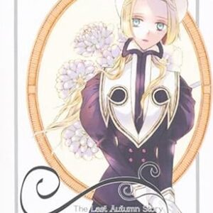 Ciel - The Last Autumn Story 6 - Jpop - Italiano