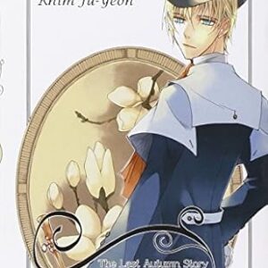 Ciel - The Last Autumn Story 8 - Jpop - Italiano