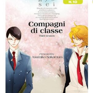 Compagni di Classe - Terza Stagione - Linea 801 Presenta 10 - Magic Press - Italiano