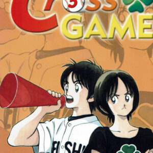 Cross Game 5 - Flashbook - Italiano