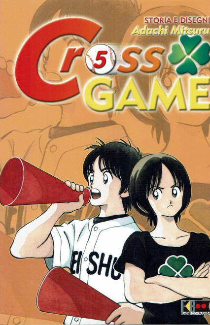 Cross Game 5 - Flashbook - Italiano
