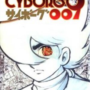 Cyborg 009 11 - Jpop - Italiano
