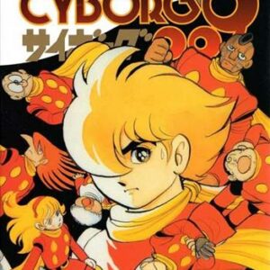 Cyborg 009 2 - Jpop - Italiano
