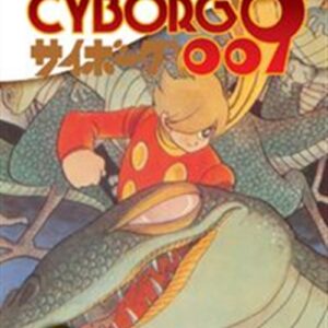 Cyborg 009 7 - Jpop - Italiano