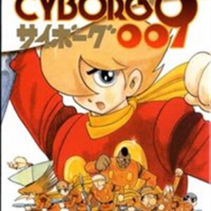 Cyborg 009 8 - Jpop - Italiano