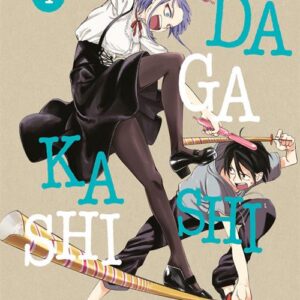 Dagashi Kashi 4 - Jpop - Italiano