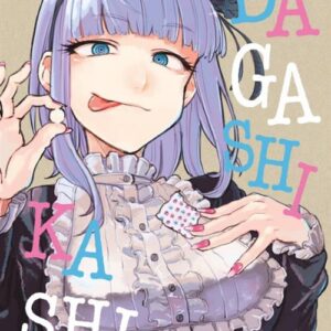Dagashi Kashi 8 - Jpop - Italiano
