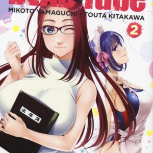 Dead Tube 2 - Jpop - Italiano