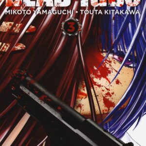 Dead Tube 3 - Jpop - Italiano