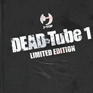 Dead Tube 1 - Limited Edition - Jpop - Italiano