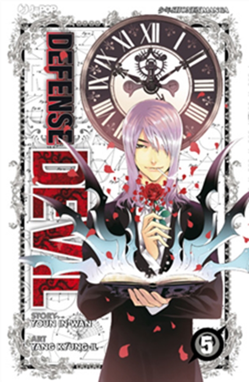 Defense Devil 5 - Edicola - Jpop - Italiano