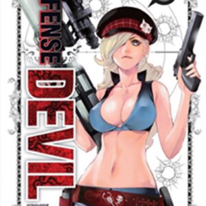 Defense Devil 7 - Con Sovracopertina - Jpop - Italiano