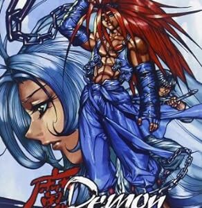 Demon King 11 - Jpop - Italiano