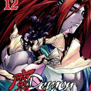 Demon King 12 - Jpop - Italiano