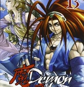 Demon King 13 - Jpop - Italiano