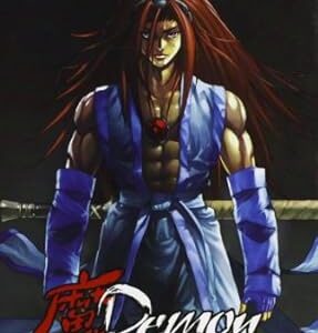 Demon King 14 - Jpop - Italiano