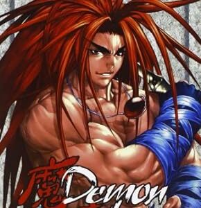 Demon King 16 - Jpop - Italiano