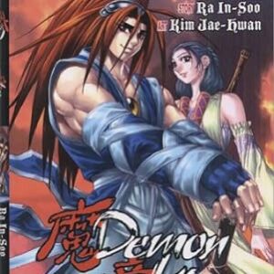 Demon King 18 - Jpop - Italiano