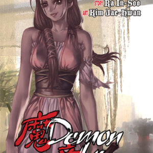 Demon King 19 - Jpop - Italiano