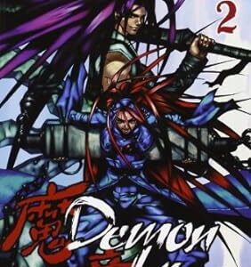 Demon King 2 - Jpop - Italiano