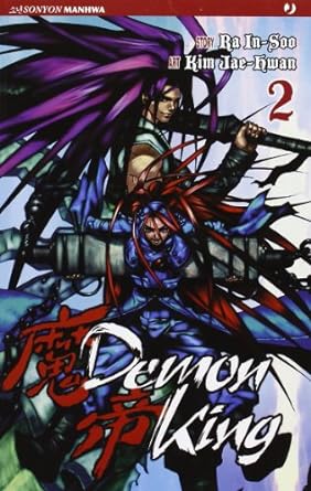 Demon King 2 - Jpop - Italiano