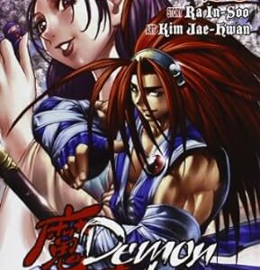 Demon King 20 - Jpop - Italiano