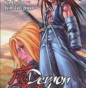Demon King 21 - Jpop - Italiano
