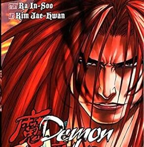 Demon King 23 - Jpop - Italiano