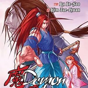 Demon King 25 - Jpop - Italiano