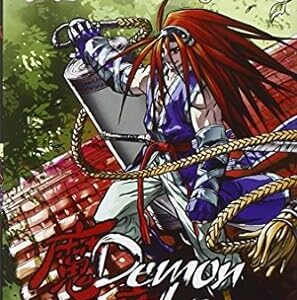 Demon King 34 - Jpop - Italiano