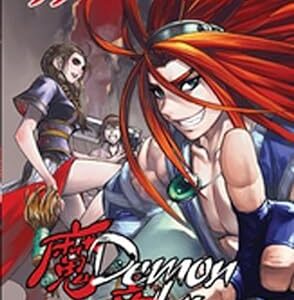 Demon King 35 - Jpop - Italiano