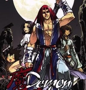 Demon King 36 - Jpop - Italiano