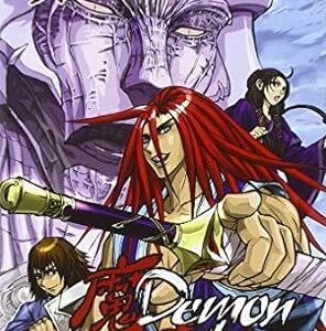 Demon King 37 - Jpop - Italiano
