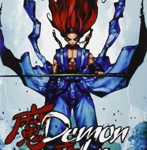 Demon King 4 - Jpop - Italiano